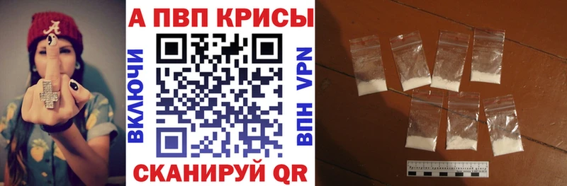 Купить наркотики сайты Камызяк ГАШИШ  COCAIN  АМФЕТАМИН  Мефедрон 