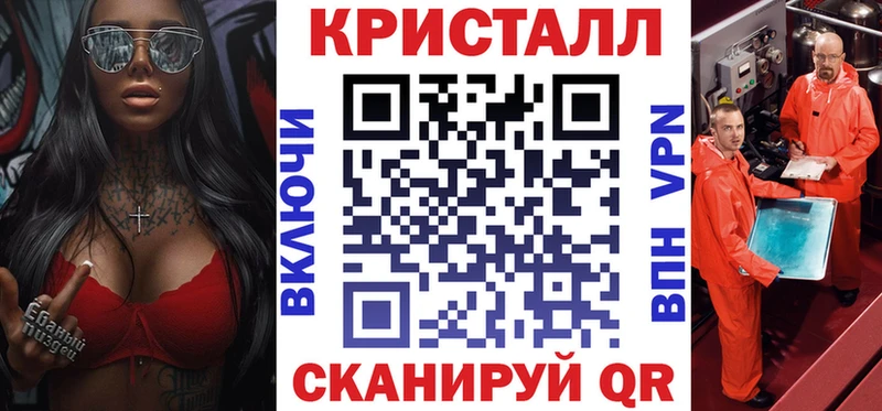 Амфетамин 97% Камызяк
