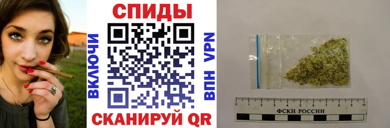 БУТИРАТ 1.4BDO хочу наркоту Камызяк