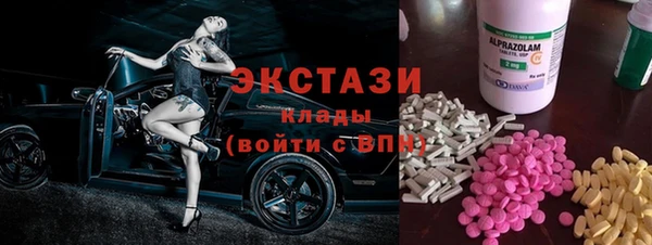 MESCALINE Абинск
