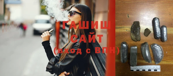 стаф Абаза