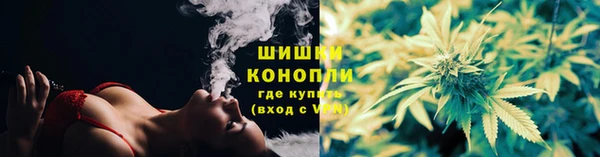 первитин Абдулино