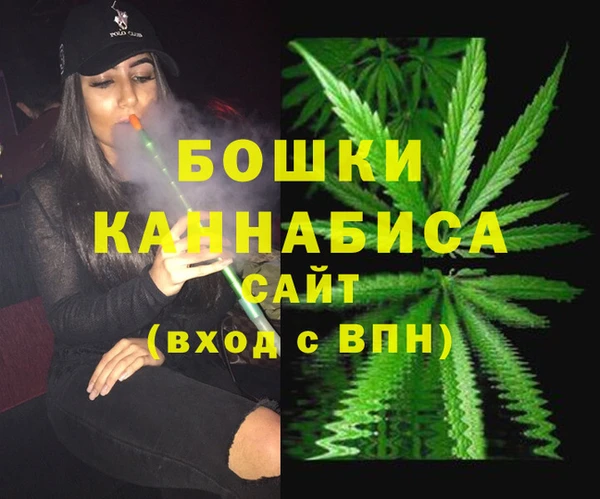 первитин Абдулино
