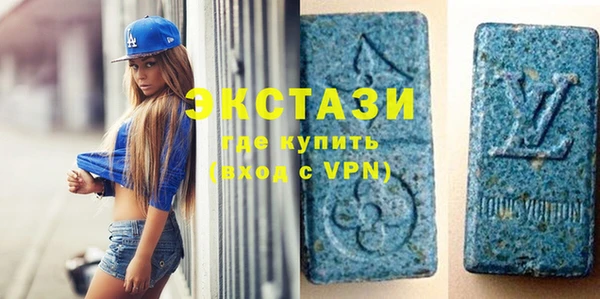 первитин Абдулино