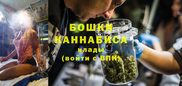 прущий лед Покровск