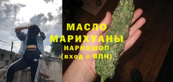 MESCALINE Абинск