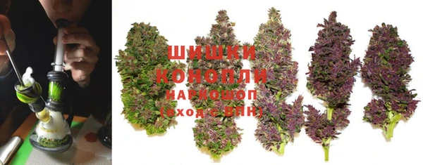 первитин Абдулино