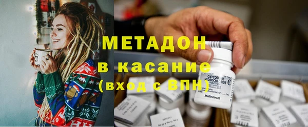 первитин Абдулино