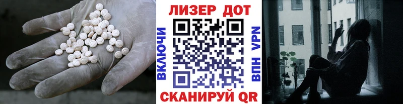 купить закладку Камызяк ОМГ ОМГ как зайти ЛСД экстази кислота
